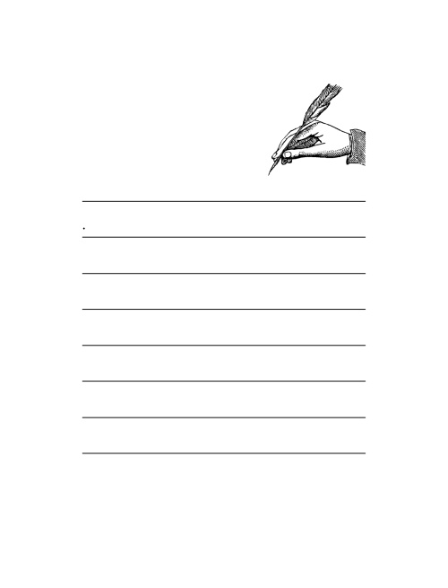 Иллюстрация к книге — Сотвори свое будущее. Как силой мысли изменить судьбу [Autogen_eBook_id3.jpg]