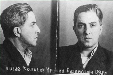 Иллюстрация к книге — Лаврентий Берия. Кровавый прагматик [i_065.jpg]