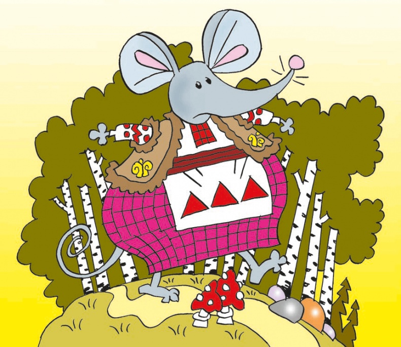 Иллюстрация к книге — О Бублике и Мышке [i_006.jpg]