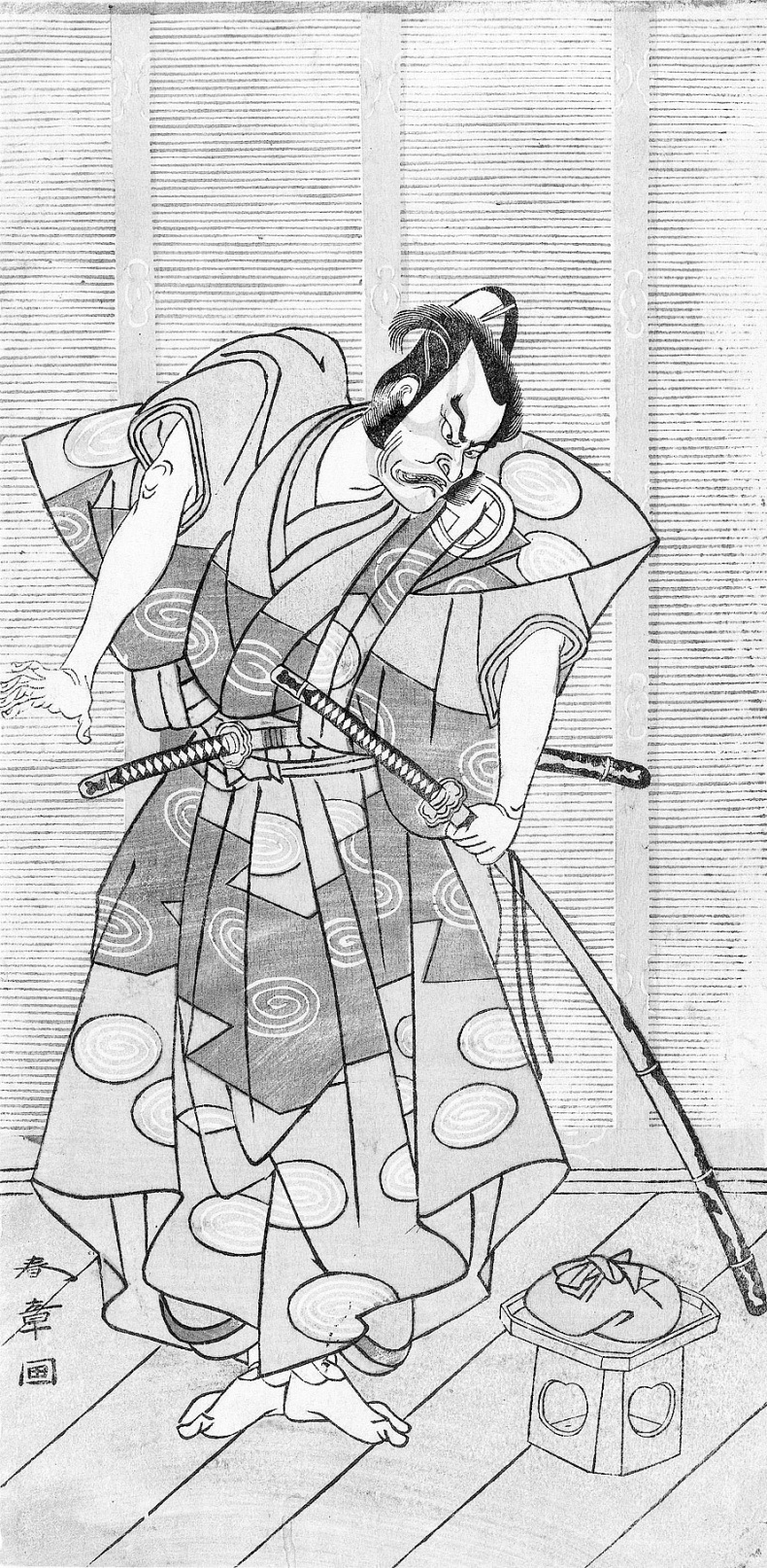 Иллюстрация к книге — Бусидо. Путь воина [i_008.jpg]