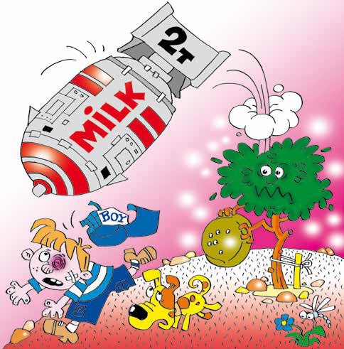 Иллюстрация к книге — Неправильное деревце [i_003.jpg]