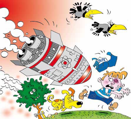 Иллюстрация к книге — Неправильное деревце [i_005.jpg]