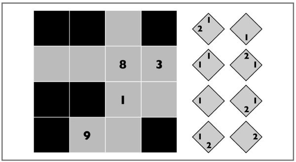Иллюстрация к книге — Супертренажер для мозга [i_009.jpg]