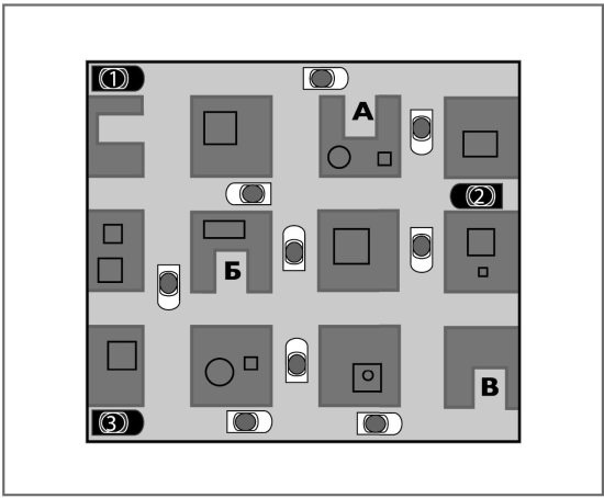 Иллюстрация к книге — Супертренажер для мозга [i_016.jpg]