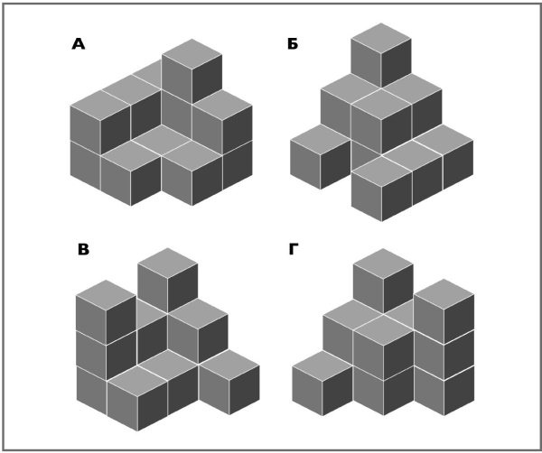 Иллюстрация к книге — Супертренажер для мозга [i_024.jpg]