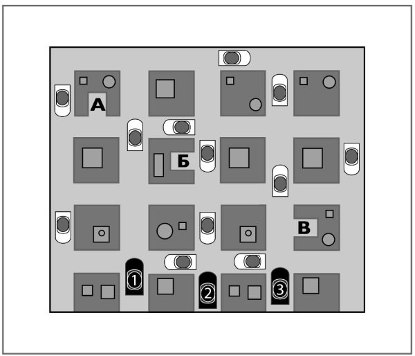 Иллюстрация к книге — Супертренажер для мозга [i_059.jpg]