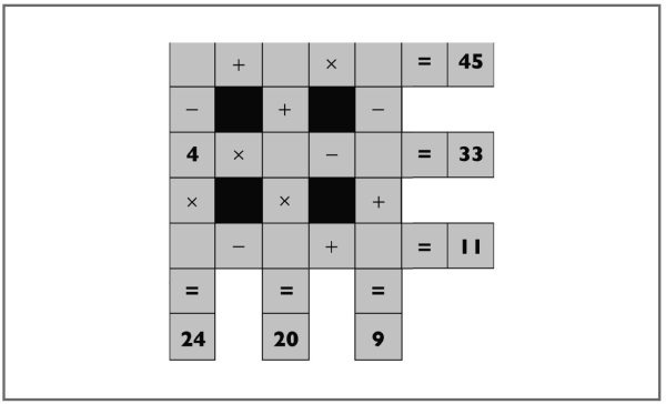 Иллюстрация к книге — Супертренажер для мозга [i_065.jpg]