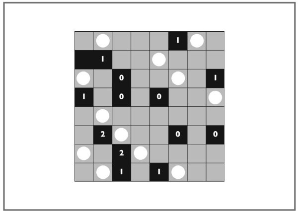 Иллюстрация к книге — Супертренажер для мозга [i_085.jpg]