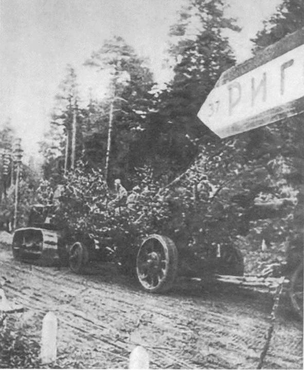 Иллюстрация к книге — Прибалтика. Война без правил (1939-1945) [i_052.jpg]