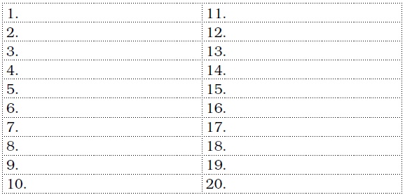 Иллюстрация к книге — 5 шагов к счастливой жизни, или Как найти свое призвание [i_021.jpg]