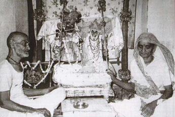 Иллюстрация к книге — Путешествие домой. Автобиография американского йога [imgA23C.jpg]