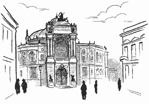 Иллюстрация к книге — Селфи с римским фонтаном [i_007.jpg]