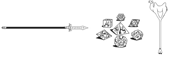 Иллюстрация к книге — Дневная битва [i_028.jpg]