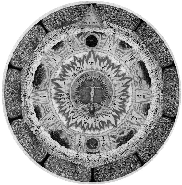 Иллюстрация к книге — Победа над страхом [i_003.jpg]