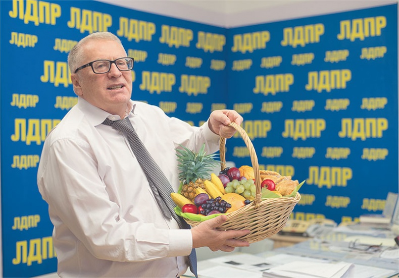 Иллюстрация к книге — Пропуск в третье тысячелетие [i_032.jpg]