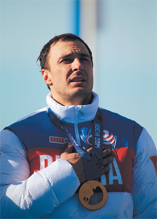 Иллюстрация к книге — Пропуск в третье тысячелетие [i_033.jpg]