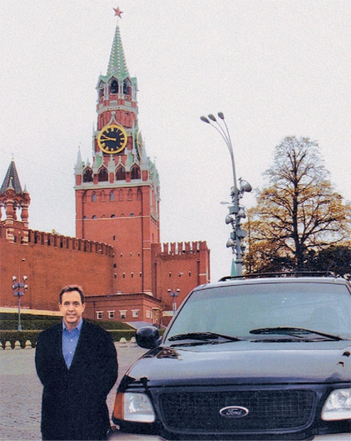 Иллюстрация к книге — Пропуск в третье тысячелетие [i_045.jpg]