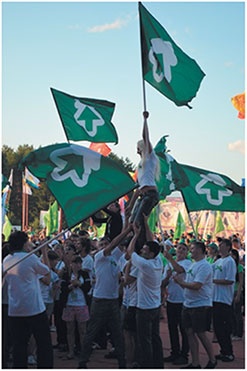 Иллюстрация к книге — Пропуск в третье тысячелетие [i_050.jpg]