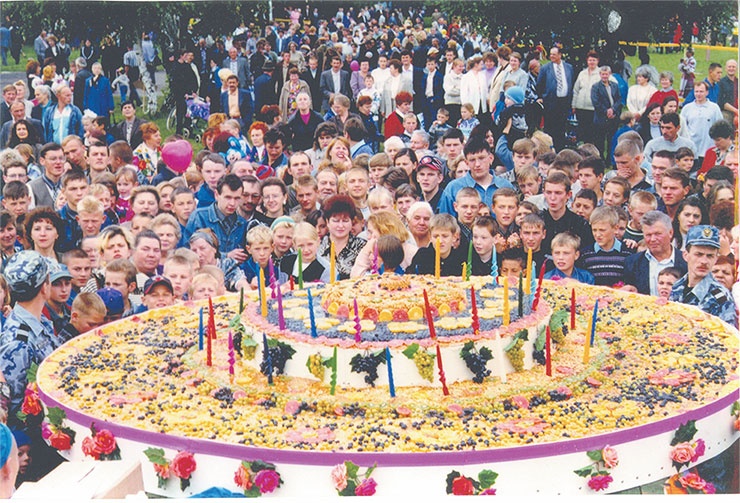 Иллюстрация к книге — Пропуск в третье тысячелетие [i_073.jpg]