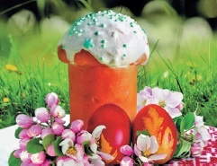 Иллюстрация к книге — Высший вкус жизни. Выход из материальной игры [i_006.jpg]