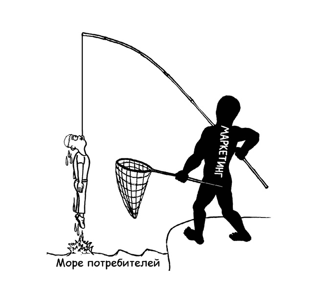 Иллюстрация к книге — Экономим с удовольствием, или Как накопить на яхту [_05_fmt.jpg]