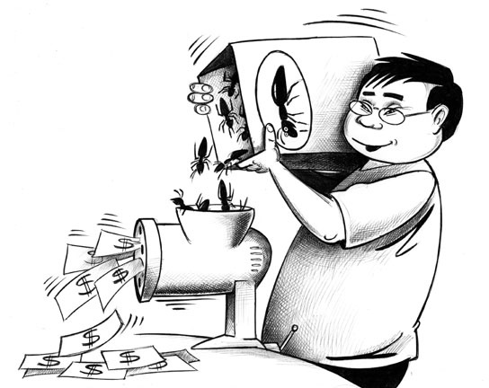 Иллюстрация к книге — Богатство и свобода. Как построить благосостояние своими руками [i_026.jpg]