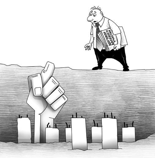 Иллюстрация к книге — Богатство и свобода. Как построить благосостояние своими руками [i_029.jpg]