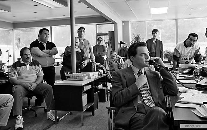 Иллюстрация к книге — Богатство и свобода. Как построить благосостояние своими руками [i_034.jpg]