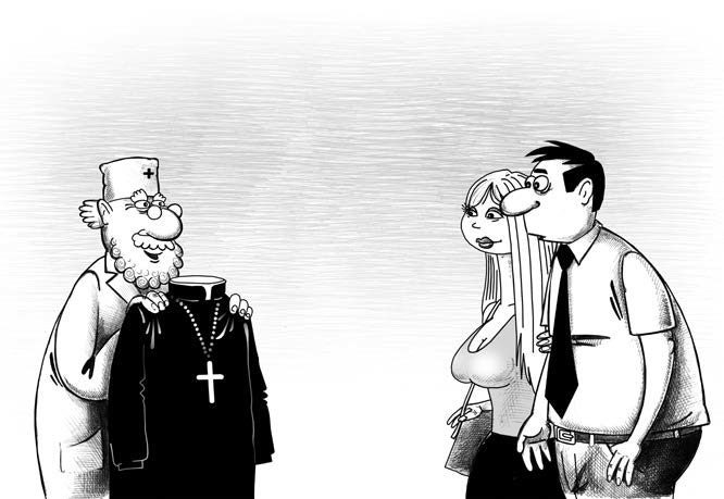 Иллюстрация к книге — Богатство и свобода. Как построить благосостояние своими руками [i_044.jpg]