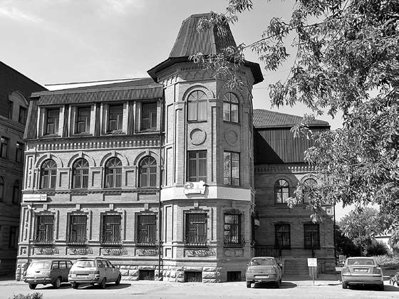 Иллюстрация к книге — Богатство и свобода. Как построить благосостояние своими руками [i_046.jpg]