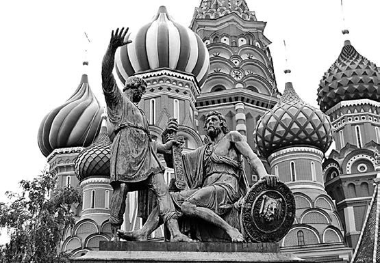 Иллюстрация к книге — Богатство и свобода. Как построить благосостояние своими руками [i_053.jpg]