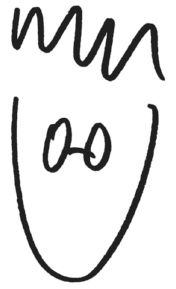 Иллюстрация к книге — Новый мозг [i_005.jpg]