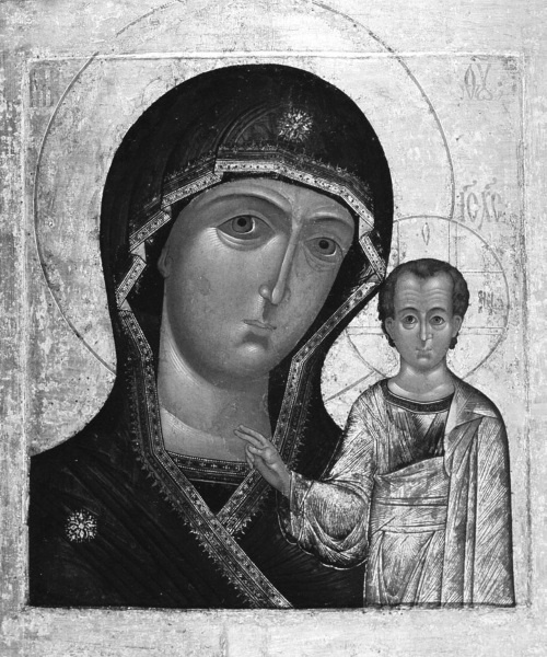 Иллюстрация к книге — Тайны человека [i_005.jpg]