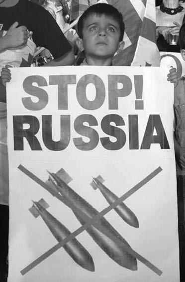 Иллюстрация к книге — Я, президент и чемпион мира [_295.jpg]