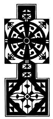 Иллюстрация к книге — Мой папа-сапожник и дон Корлеоне [i_005.jpg]