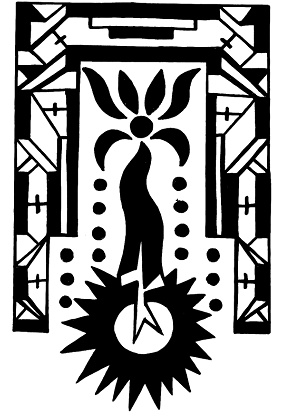 Иллюстрация к книге — Мой папа-сапожник и дон Корлеоне [i_006.jpg]