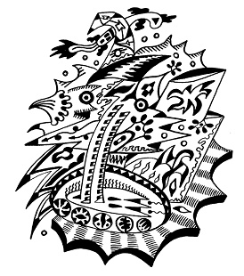 Иллюстрация к книге — Мой папа-сапожник и дон Корлеоне [i_008.jpg]