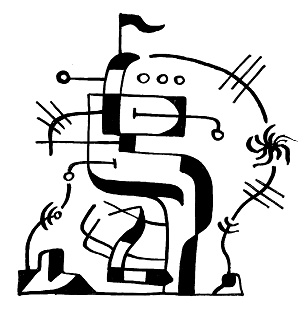 Иллюстрация к книге — Мой папа-сапожник и дон Корлеоне [i_009.jpg]