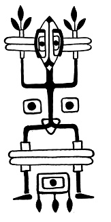 Иллюстрация к книге — Мой папа-сапожник и дон Корлеоне [i_012.jpg]