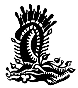 Иллюстрация к книге — Мой папа-сапожник и дон Корлеоне [i_013.jpg]