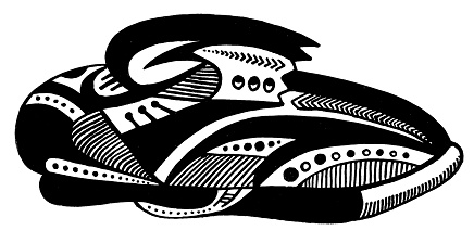 Иллюстрация к книге — Мой папа-сапожник и дон Корлеоне [i_020.jpg]