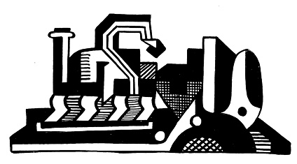 Иллюстрация к книге — Мой папа-сапожник и дон Корлеоне [i_022.jpg]