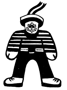 Иллюстрация к книге — Мой папа-сапожник и дон Корлеоне [i_025.jpg]