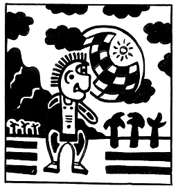 Иллюстрация к книге — Мой папа-сапожник и дон Корлеоне [i_029.jpg]