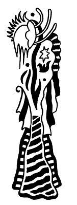 Иллюстрация к книге — Мой папа-сапожник и дон Корлеоне [i_030.jpg]