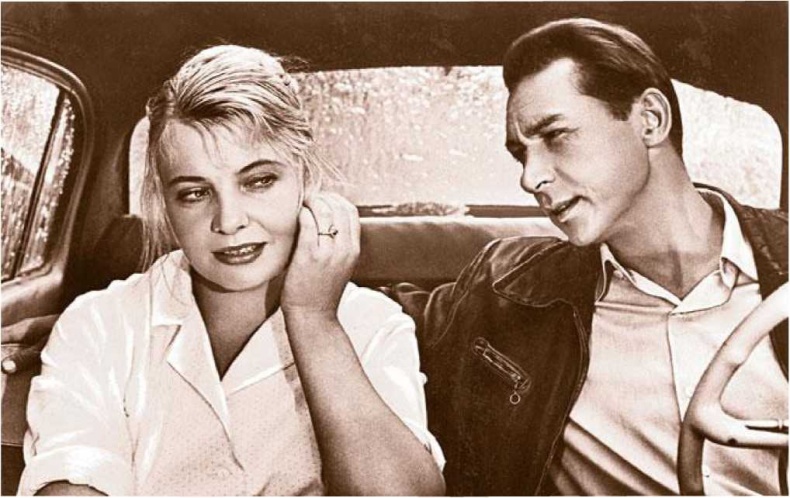 Иллюстрация к книге — Татьяна Доронина. Еще раз про любовь [i_045.jpg]