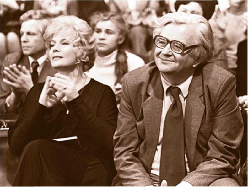 Иллюстрация к книге — Татьяна Доронина. Еще раз про любовь [i_055.jpg]