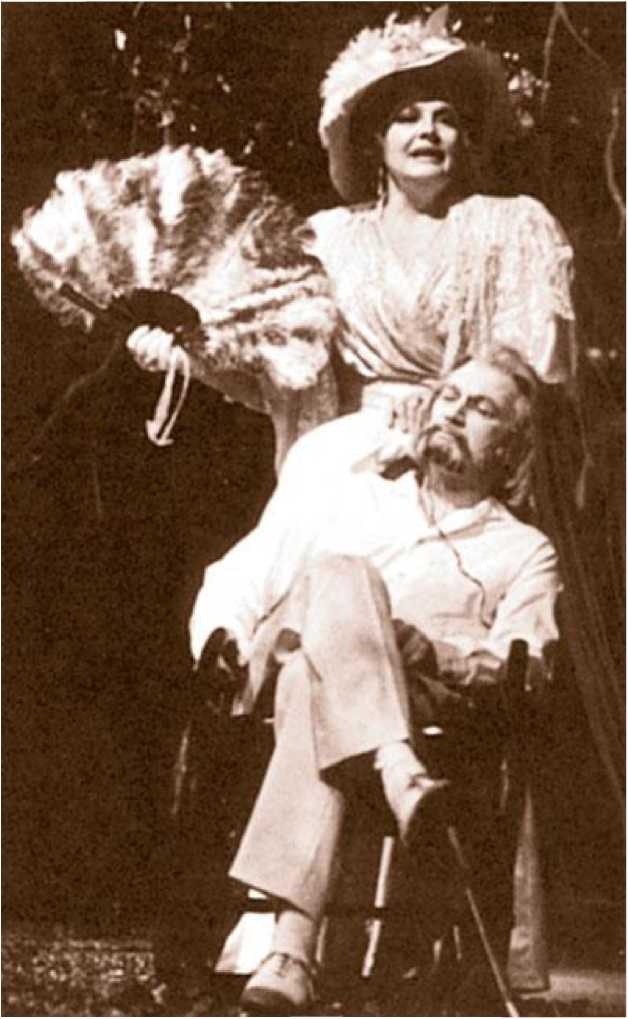 Иллюстрация к книге — Татьяна Доронина. Еще раз про любовь [i_058.jpg]