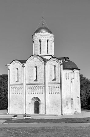 Иллюстрация к книге — Мост через Бездну. Книга 2. В пространстве христианской культуры [i_026.jpg]