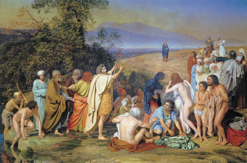 Иллюстрация к книге — Мост через Бездну. Книга 2. В пространстве христианской культуры [i_088.jpg]